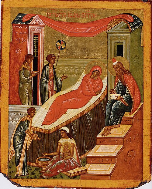 Nativity of Saint John the Baptist